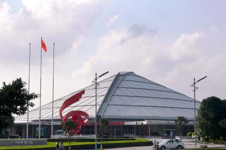 廣州,體育館,